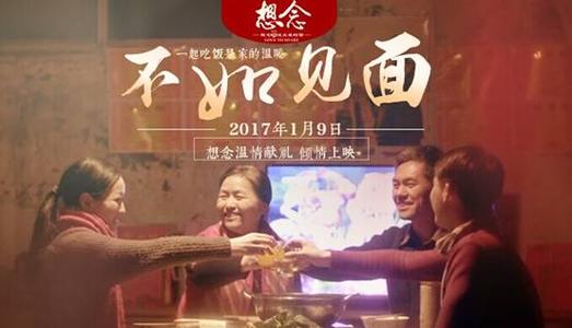 办理尼泊尔签证
